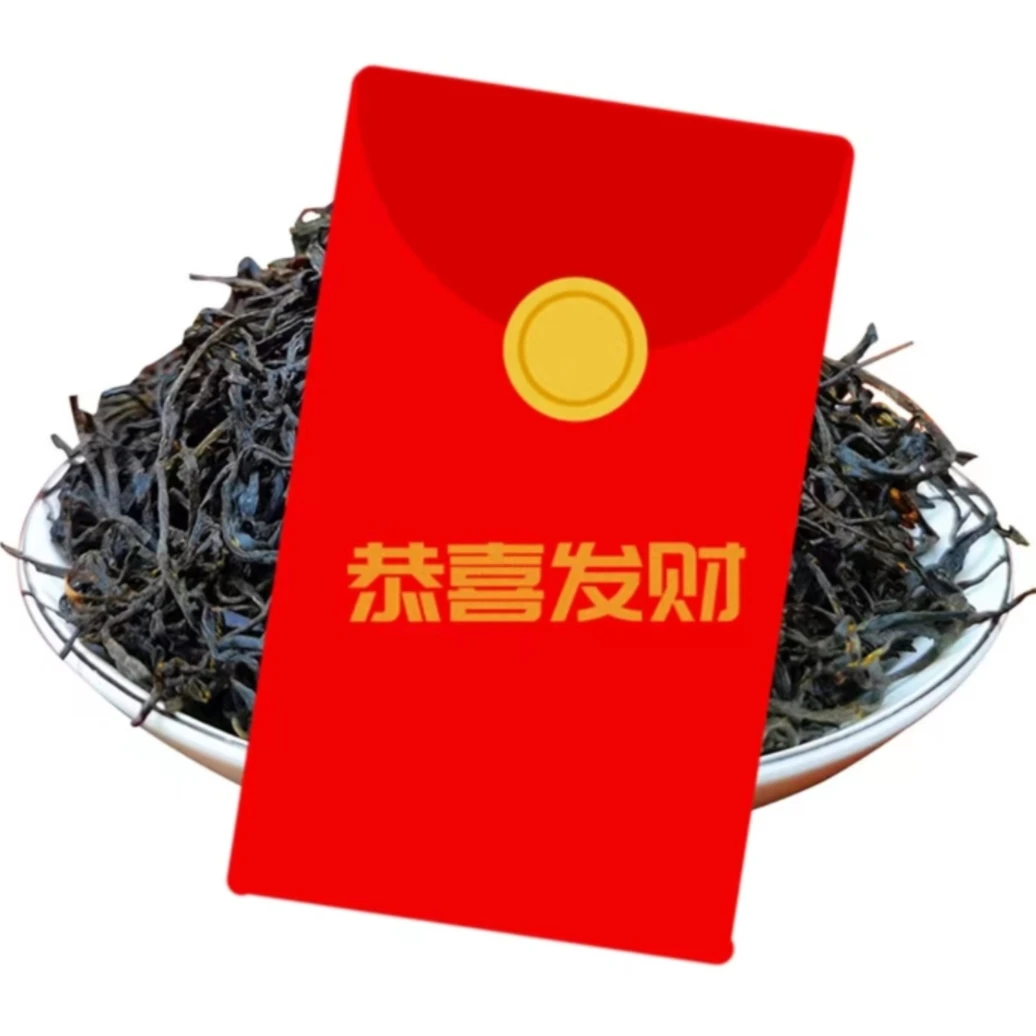 联系客服领2米包