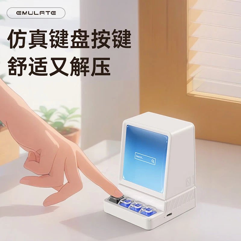 金运像素音响蓝牙音箱迷你无线家用电竞游戏氛围桌搭礼物小型Q21