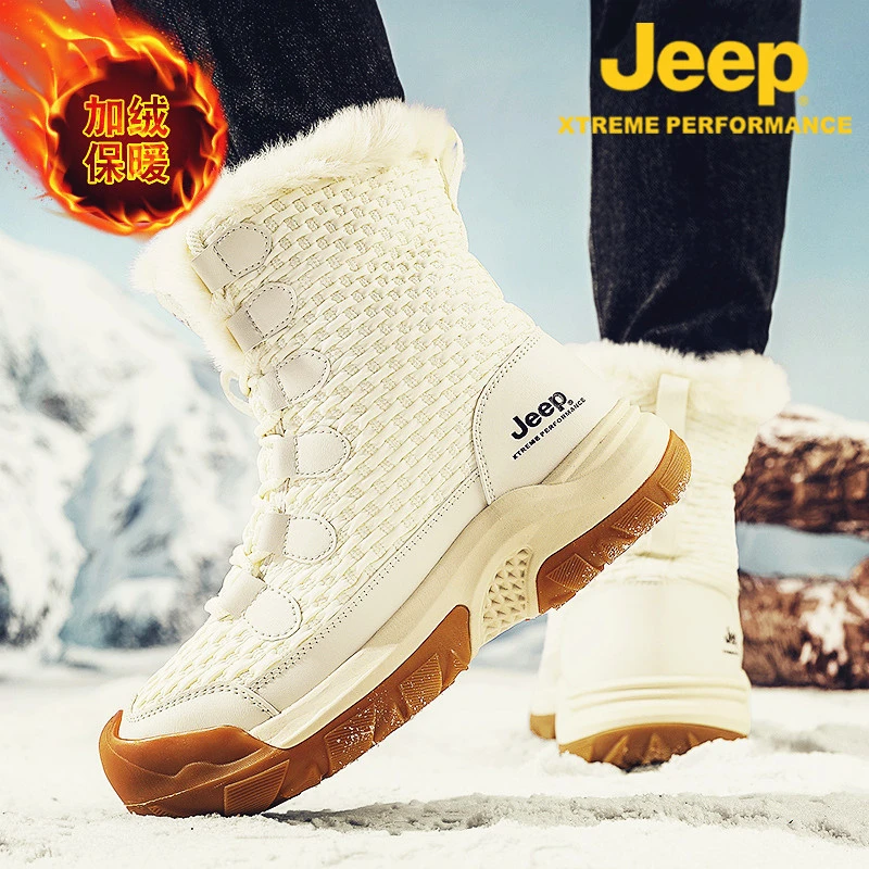 jeep吉普棉鞋男款春季2025新款男士马丁靴加绒保暖高帮雪地靴男鞋