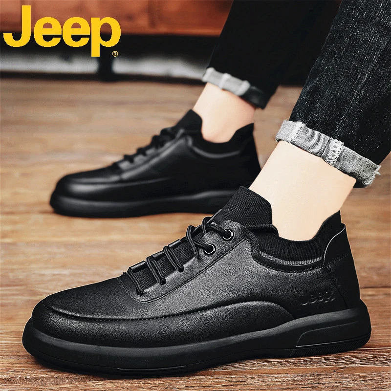 jeep吉普板鞋男款春季男鞋2025新款高端增高潮鞋百搭休闲鞋子男士