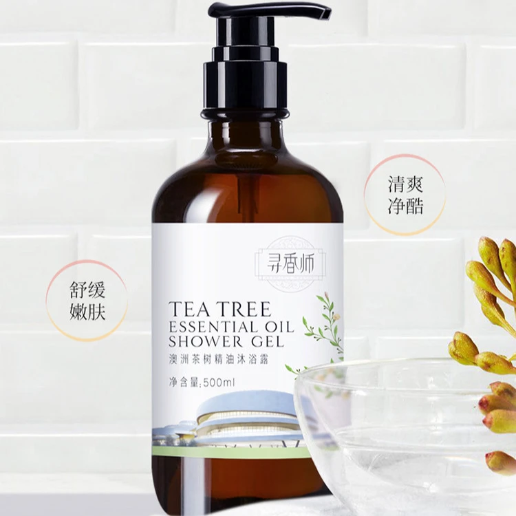 寻香师 澳洲茶树沐浴露