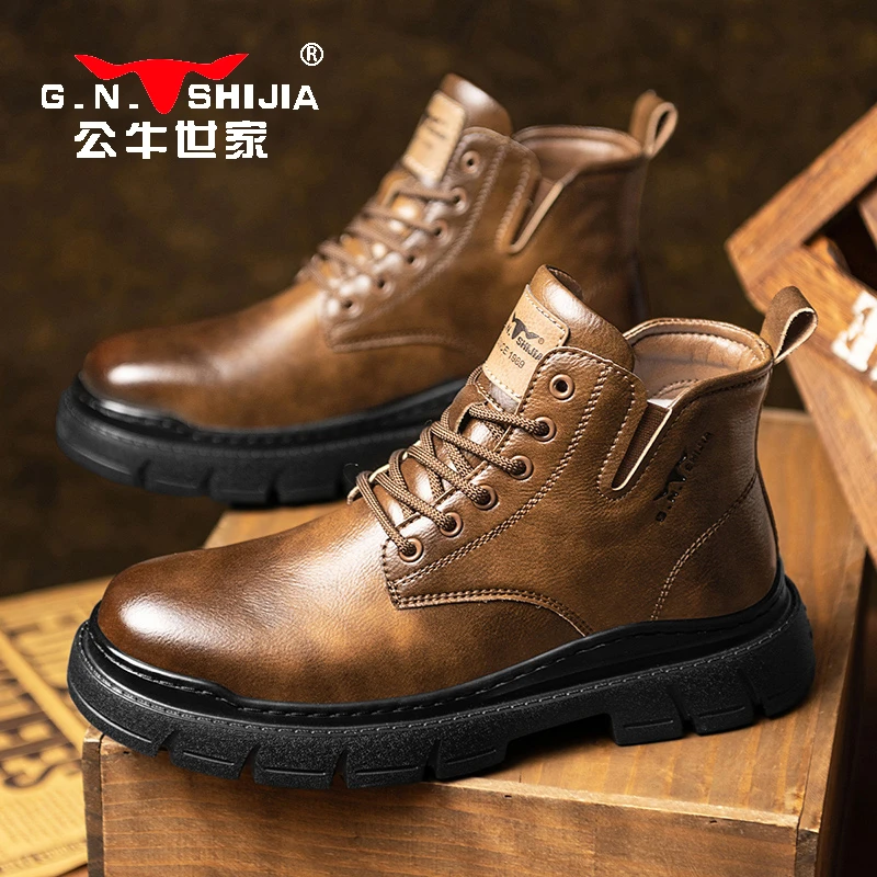公牛世家马丁靴男款秋冬户外厚底工装靴英伦复古高帮骑行机车皮靴