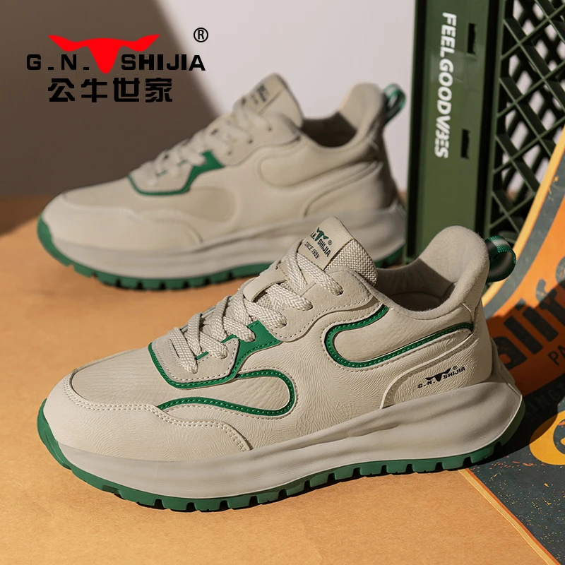 公牛世家男鞋秋季新款休闲时尚百搭跑步鞋男士厚底低帮运动老爹鞋