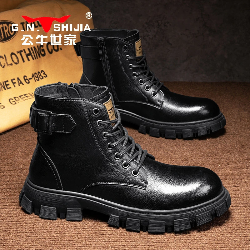 公牛世家马丁靴男鞋秋冬款户外工装作战靴高帮厚底帅气机车骑行靴