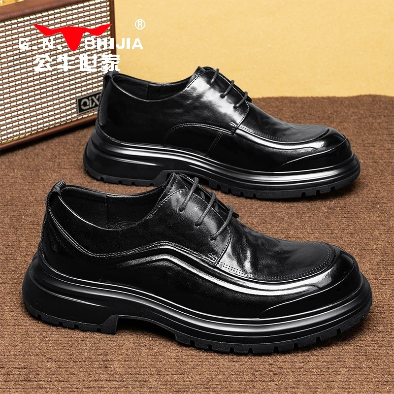 公牛世家男鞋秋冬时尚高级感商务皮鞋男士通勤正装软底结婚新郎鞋