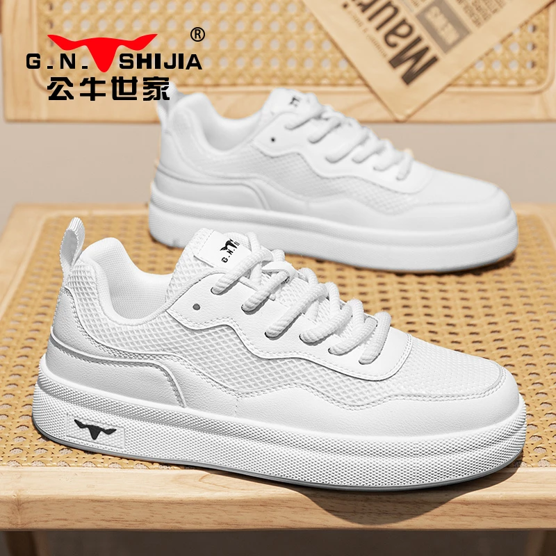 公牛世家男鞋夏季新款透气网面休闲板鞋男士防滑低帮百搭运动潮鞋