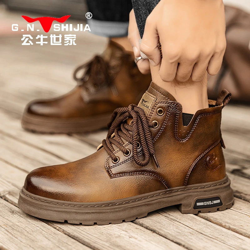 公牛世家马丁靴男款秋冬英伦风复古工装靴子潮流高帮休闲皮鞋男士