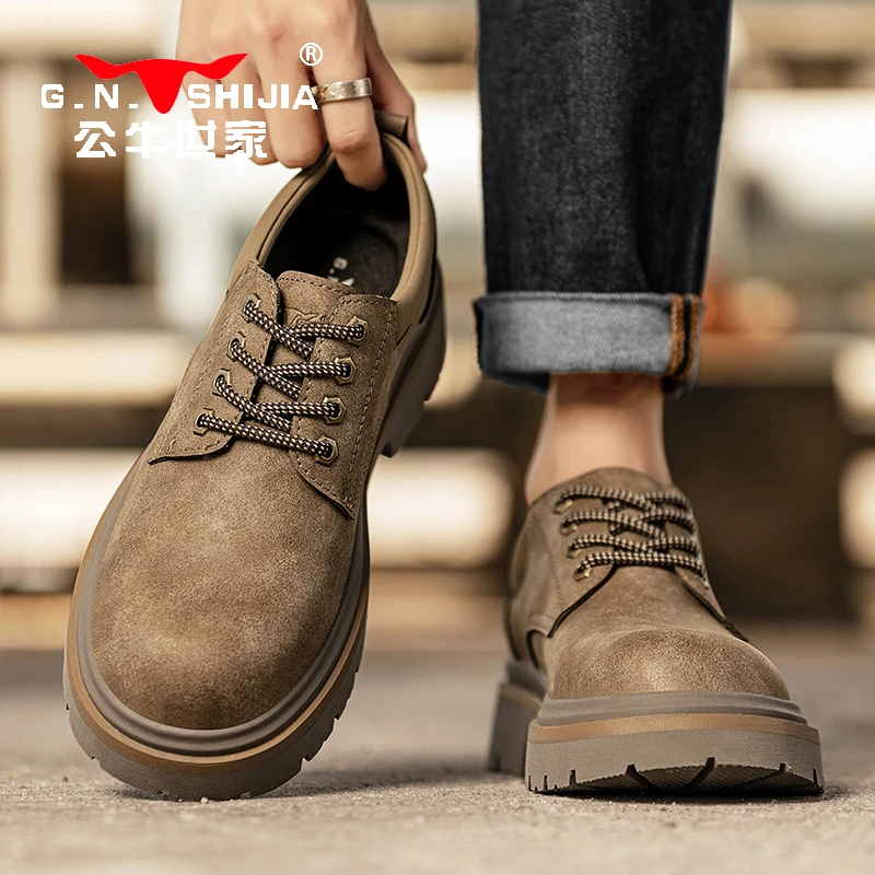 公牛世家男鞋秋季低帮工装大头休闲皮鞋男士户外防滑黑色马丁靴子