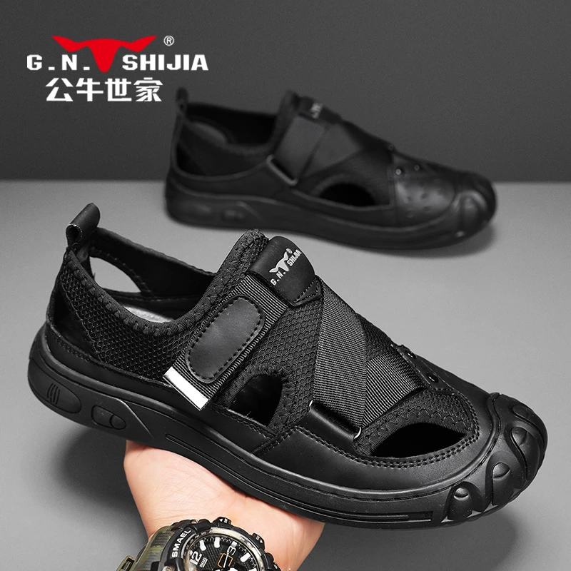 公牛世家洞洞鞋男夏季户外防水防滑涉水鞋外穿透气防臭沙滩凉拖鞋