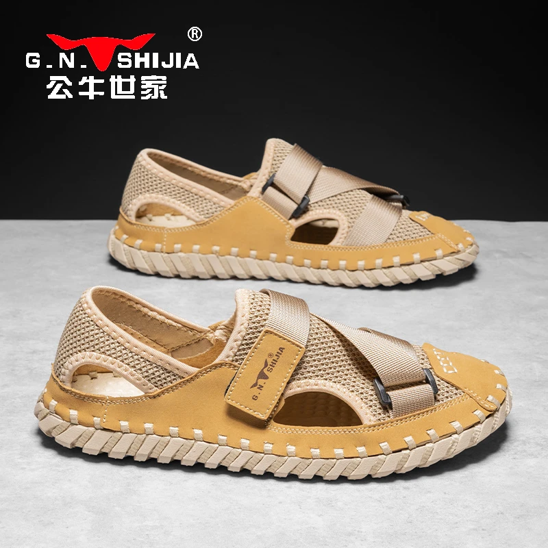 公牛世家凉鞋男款夏季透气涉水包头沙滩鞋男户外两用休闲钓鱼拖鞋