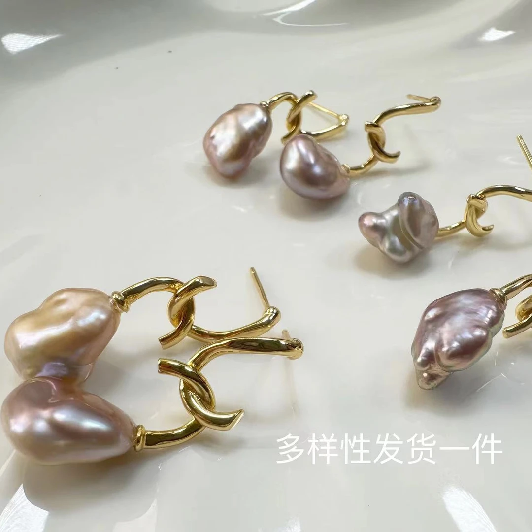 天然淡水珍珠keshi9-11mm极光炫彩+通体925银耳钉（直发无证书）