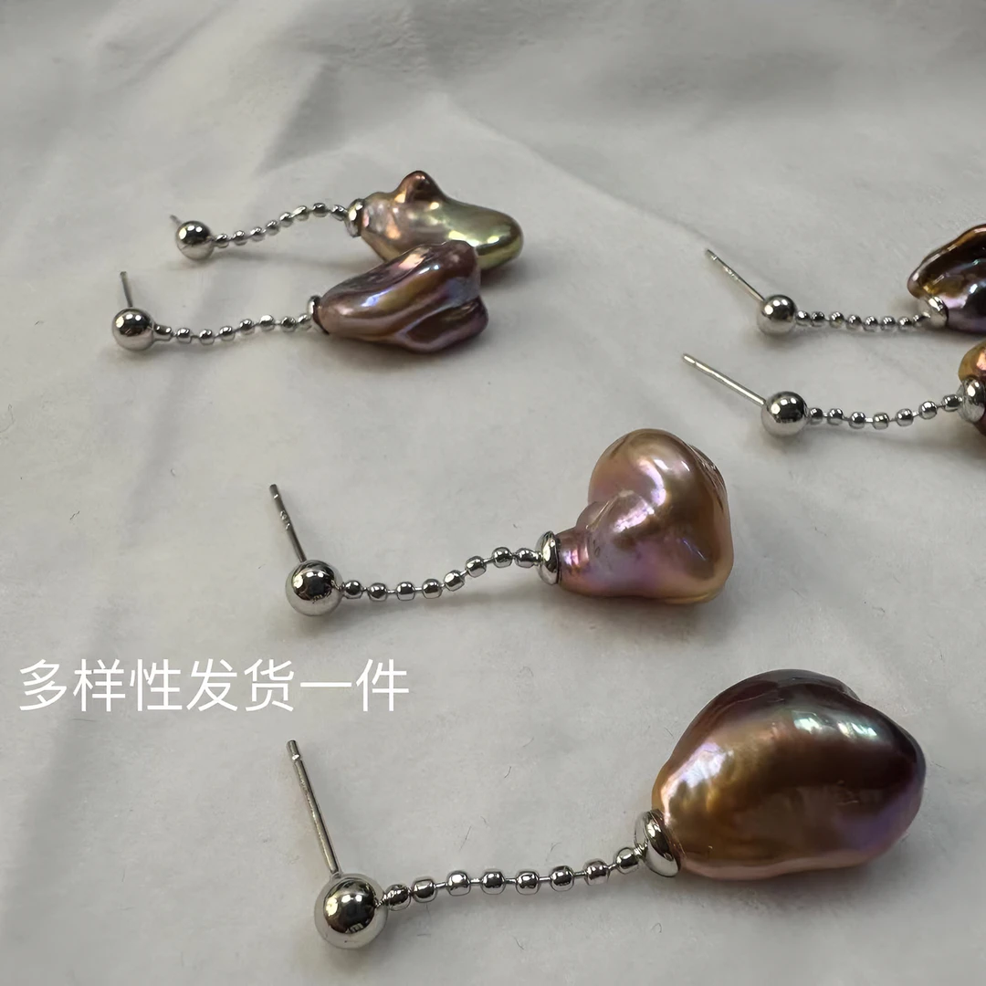 禧家天然淡水珍珠Keshi炫彩极光怪色+S925银耳钉气质时尚百搭