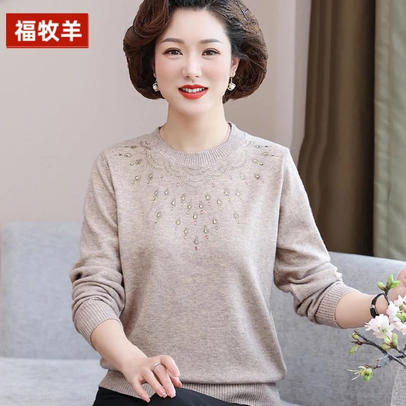 福牧羊妈妈春装长袖t恤中年女士洋气薄款针织衫时尚打底衫