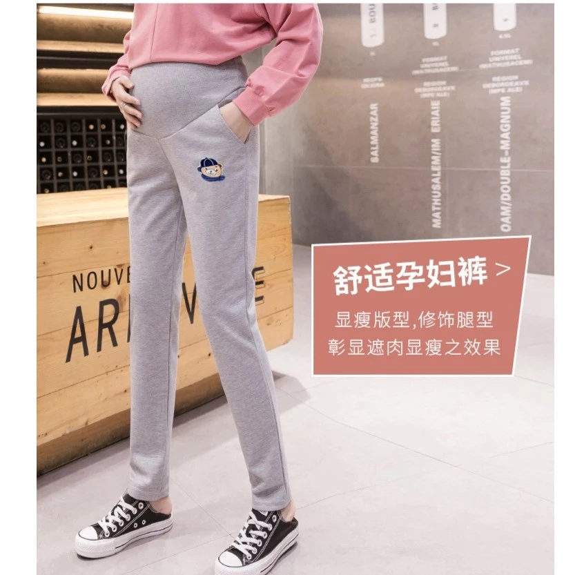 孕妇裤春夏季外穿薄款孕妇打底裤休闲时尚大码网红小脚裤孕妇装夏