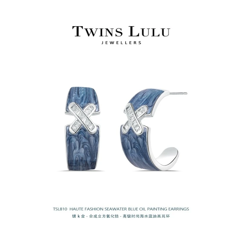小众简约素款ins蓝色X字形时尚耳环TSL810