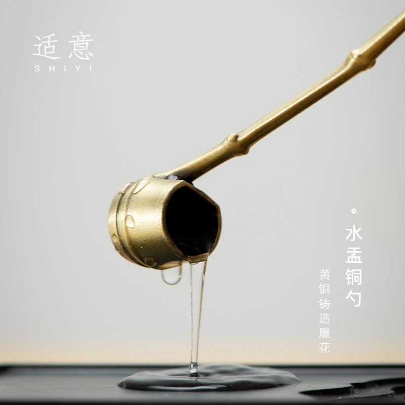 适意水盂铜勺文房墨汁磨墨书法书画用舀水砚滴勺子调墨墨勺铜器