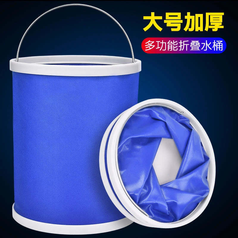 洗车折叠水桶收缩桶车载便携式洗车泡沫桶户外旅行钓鱼可伸缩筒