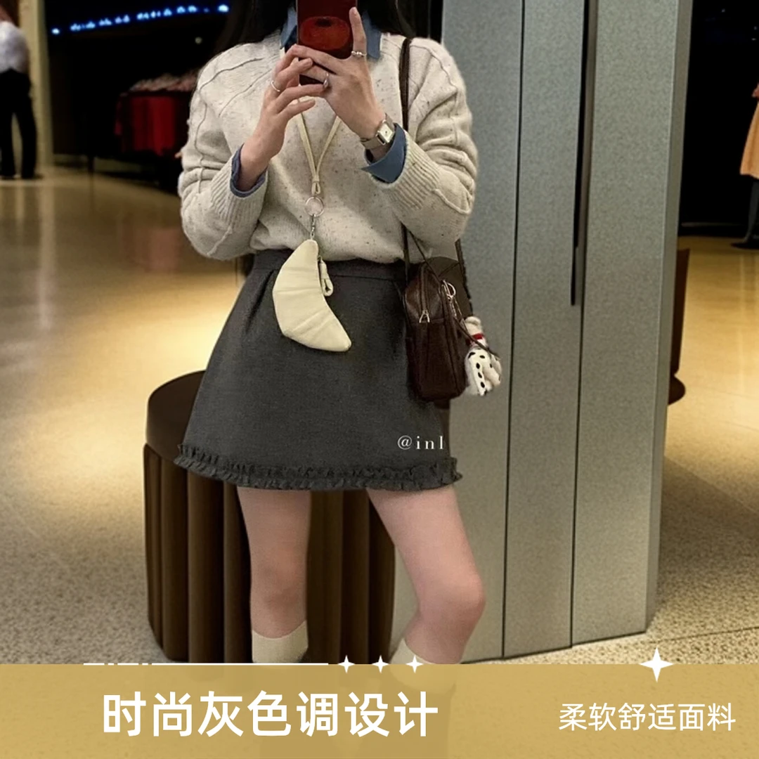 灰色呢子半身裙女2024秋冬新款高腰显瘦木耳边裙摆包臀短裙1281A