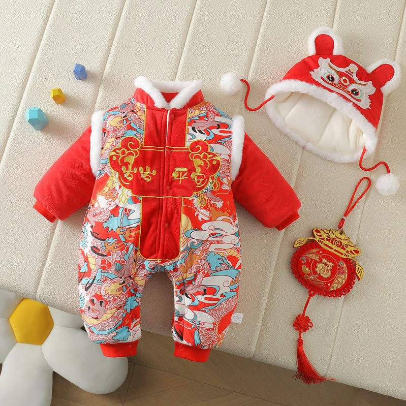 新款冬季婴儿过年喜庆连体衣百天周岁宝宝外出加厚岁岁平安拜年服