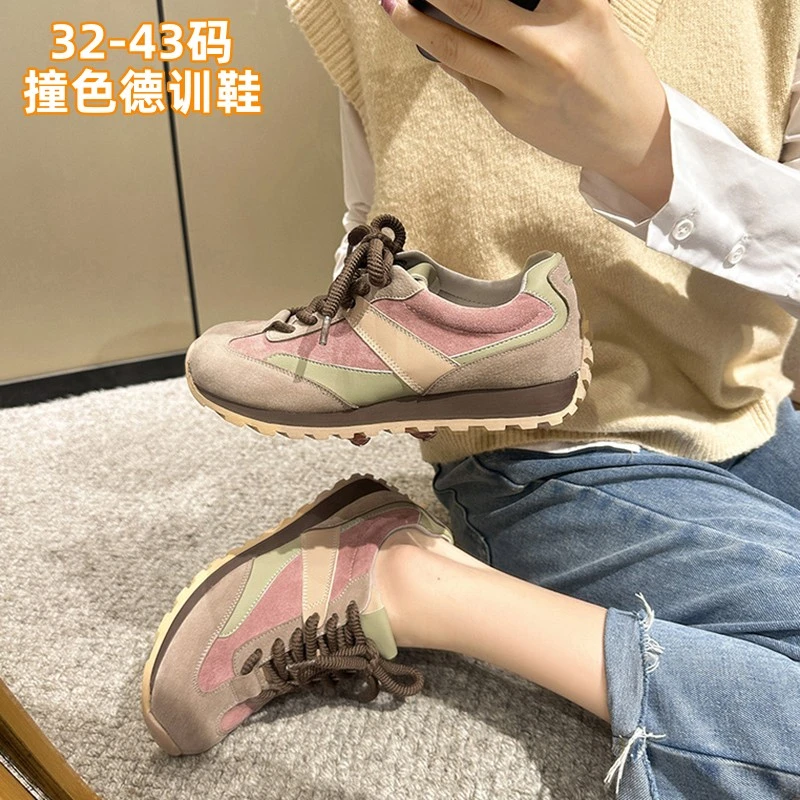 2024春撞色德训鞋32小码3334学生运动鞋阿甘鞋大码跑步鞋女414243