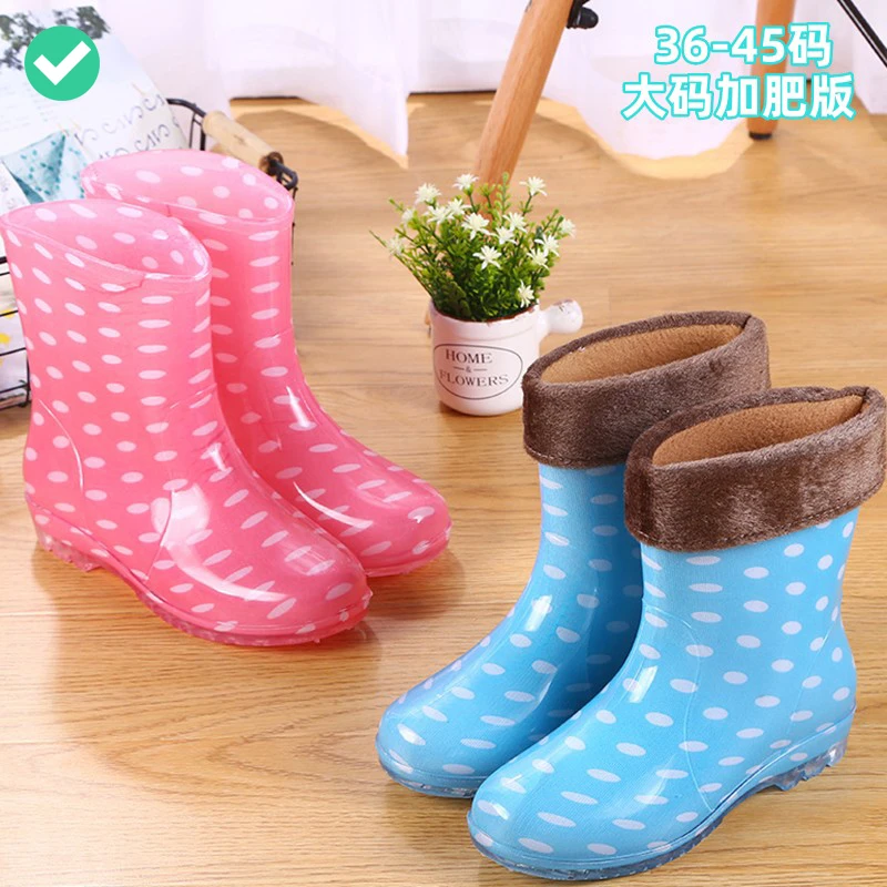 特大码雨鞋女41-42-43-44-45雨靴中短筒靴防水靴加肥加宽大号水鞋