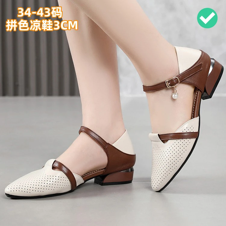 2024夏季低跟3CM拼色尖包头镂空凉鞋真皮一字扣带大码女鞋41-4243