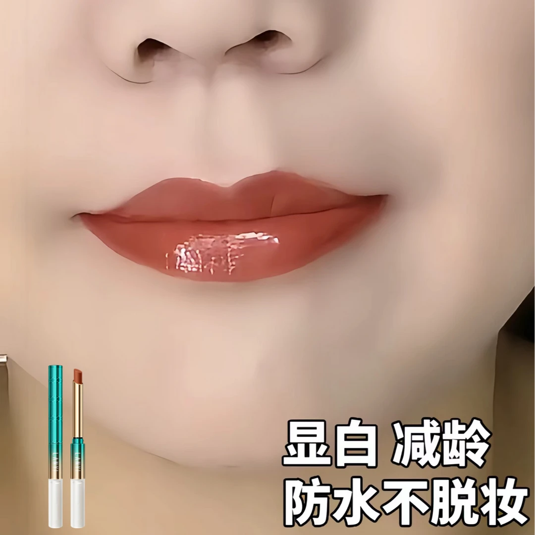 春季升级不掉色口红持久显色不沾杯潮流复古素颜百搭显白高级减龄
