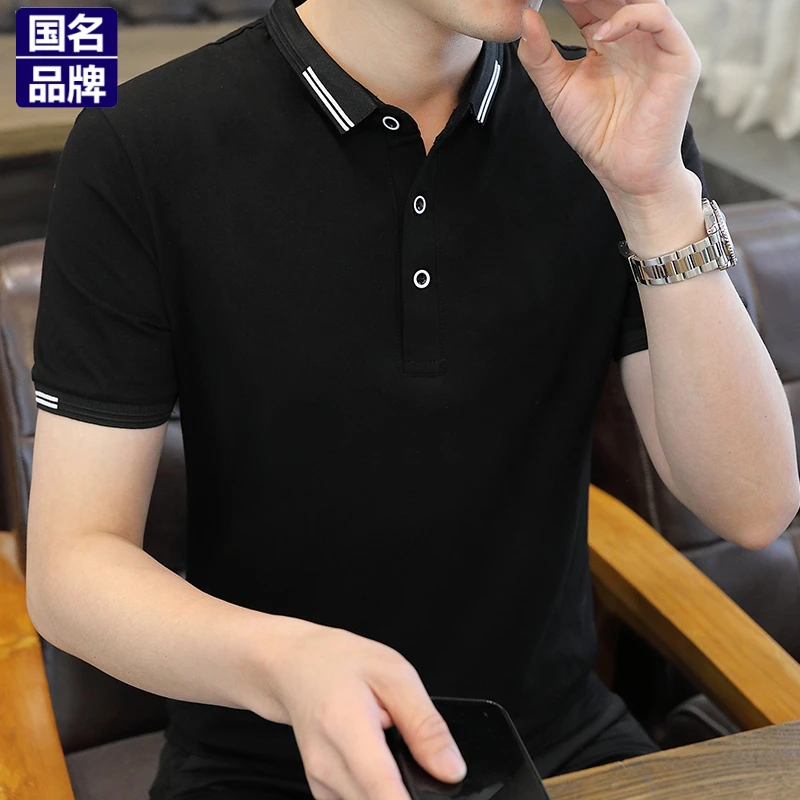 【2件装-品牌POLO衫】品牌优选POLO衫男士休闲T恤夏季时尚修身短袖