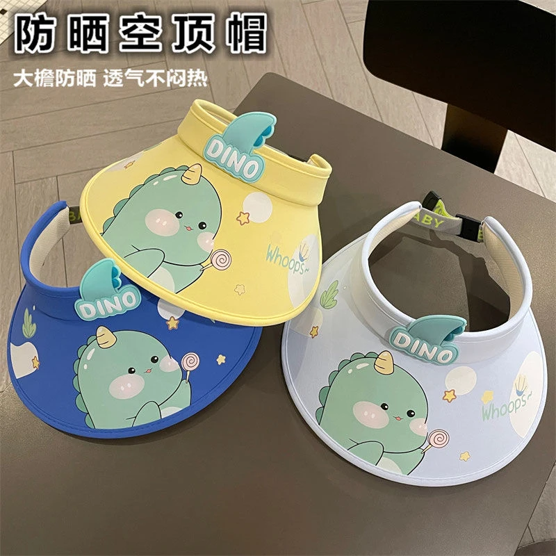 韩版儿童防晒帽夏季男童遮阳帽小孩太阳帽防紫外线宝宝空顶帽子大