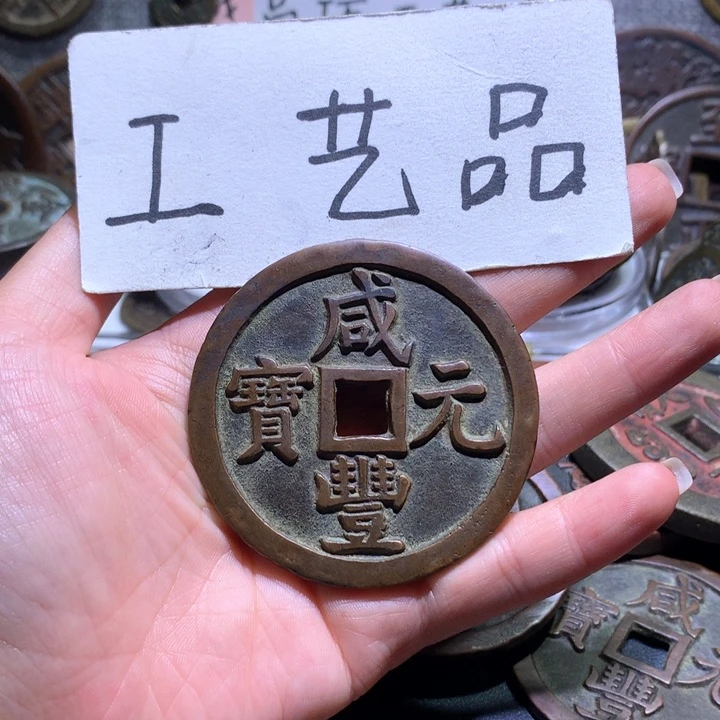 铜福*高仿现代工艺品