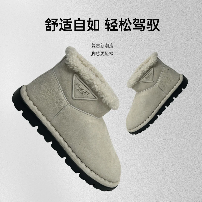 未使用 Prada/普拉达 白灰色女款秋冬厚底加绒复古脚感雪地靴