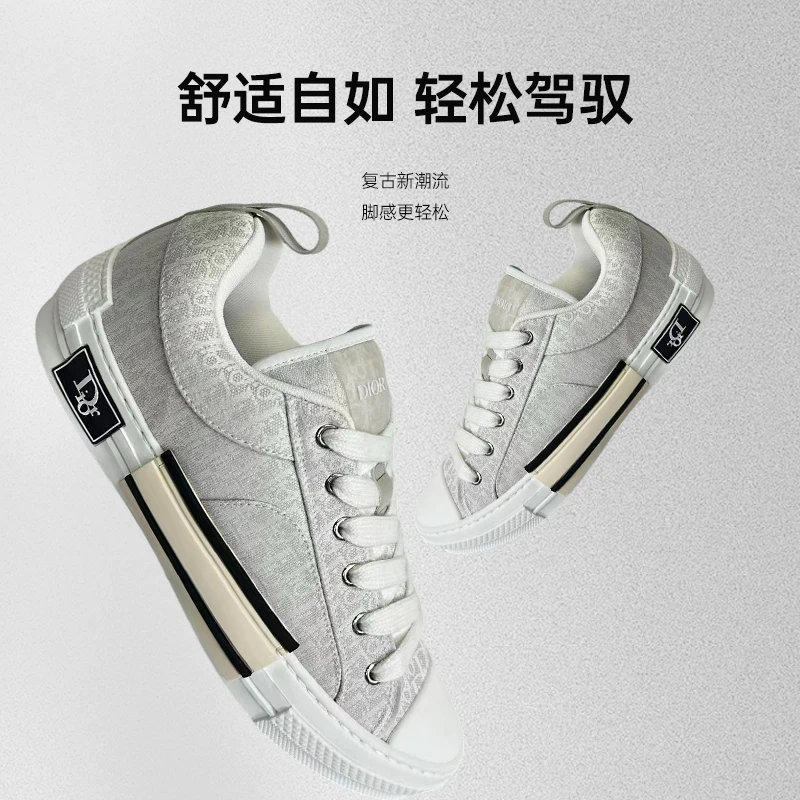 全新未使用 DIOR/迪奥 男款加厚舒适时尚百搭潮流低帮脚感胖丁鞋