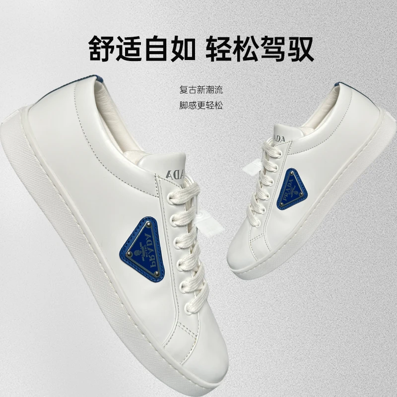 未使用 Prada/普拉达 女款潮流脚感时尚低帮亮面运动时尚百搭板鞋