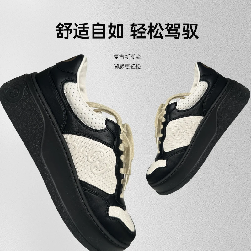 全新 GUCCI古驰ChunkyB双G压纹黑白熊猫厚底潮流时尚透气饼干鞋