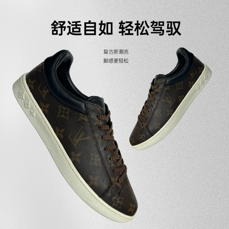 全新微瑕 LouisVuitton/路易威登老花复古舒适男款潮流低帮板鞋