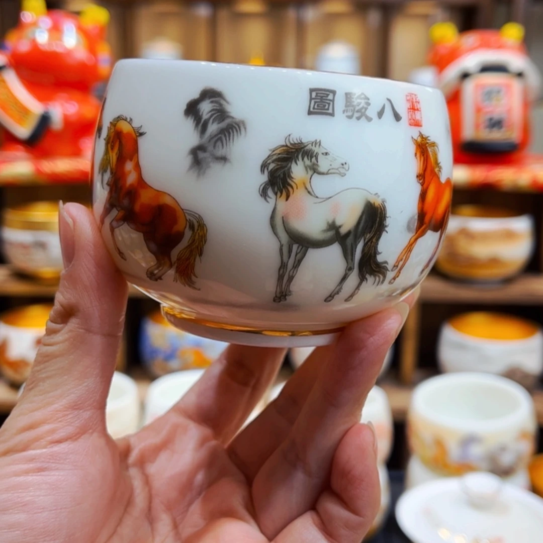 【闪购商品】金杯金杯银杯