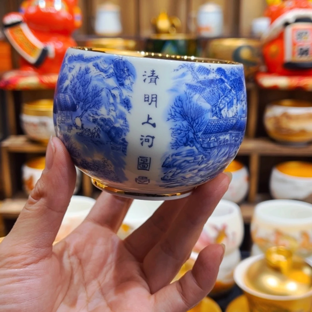 【闪购商品】金杯金杯