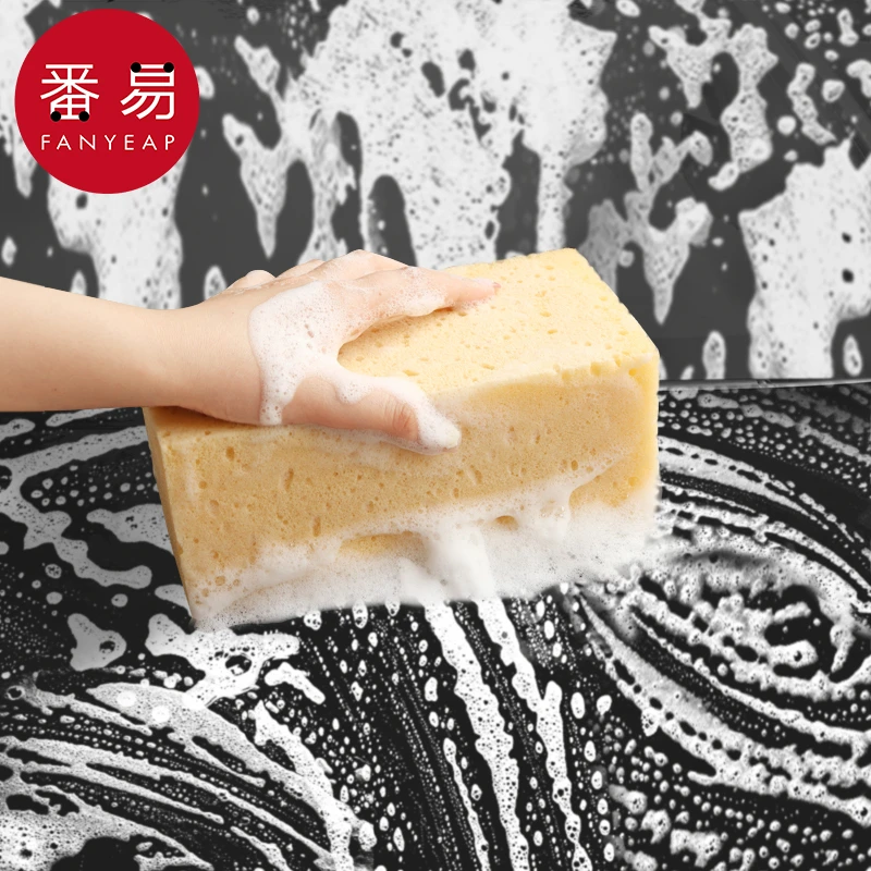 J80高密度吸水汽车用品大洁工具刷车块海绵块洗车海绵大号擦车专