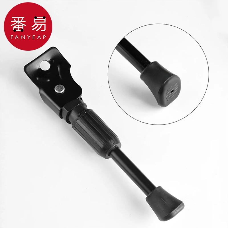 J8012/14/16寸停车架支撑架撑子单车平衡车撑脚配件儿童自行车脚