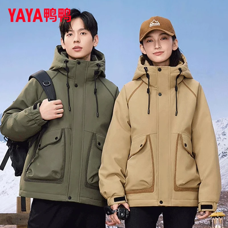 YAYA/鸭鸭羽绒服女短款连帽工装户外情侣加厚保暖外套YE4B019417P