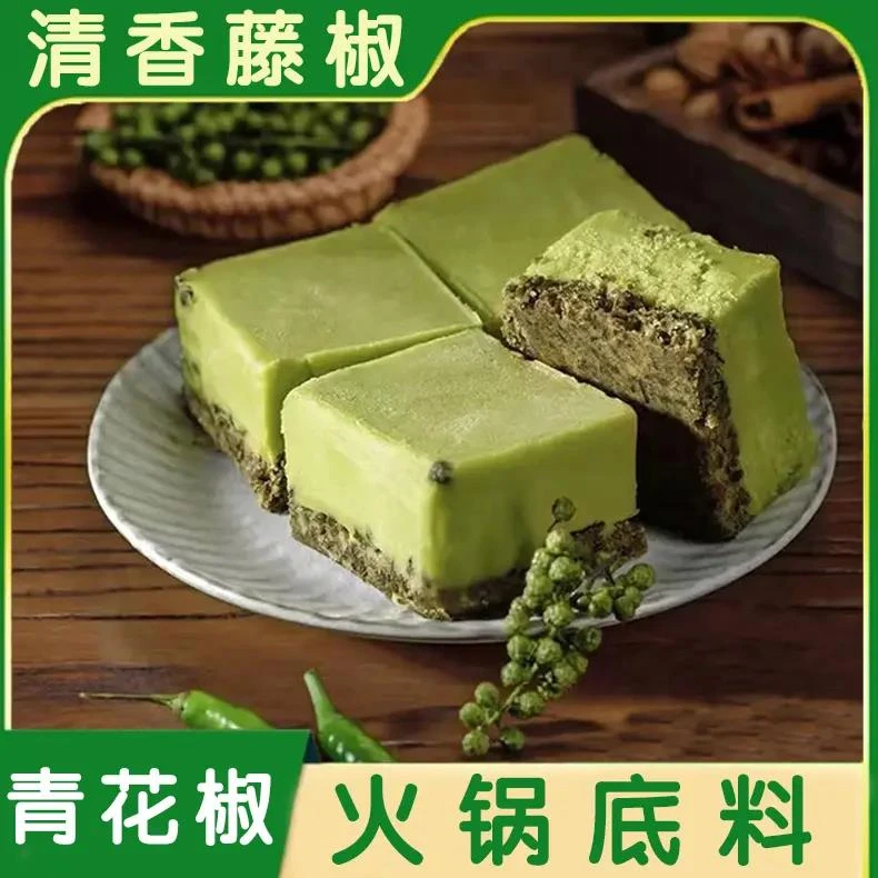 椒火锅底料重庆四川特产牛油火锅清一色调味料麻辣青花椒香锅笋0g