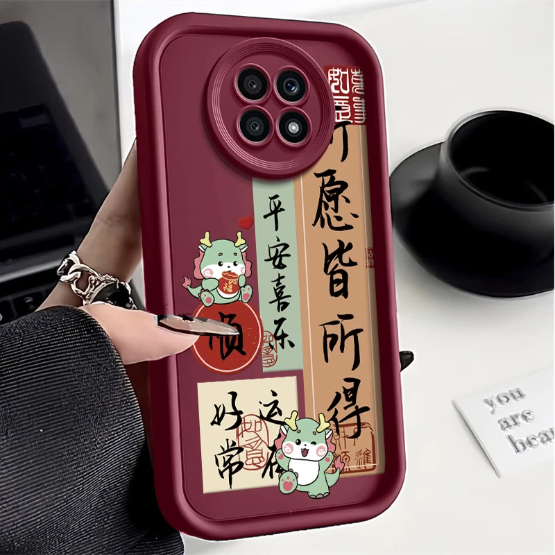 所愿皆所得荣耀x20手机壳全包高级感硅胶新款卡通文字潮防摔软壳