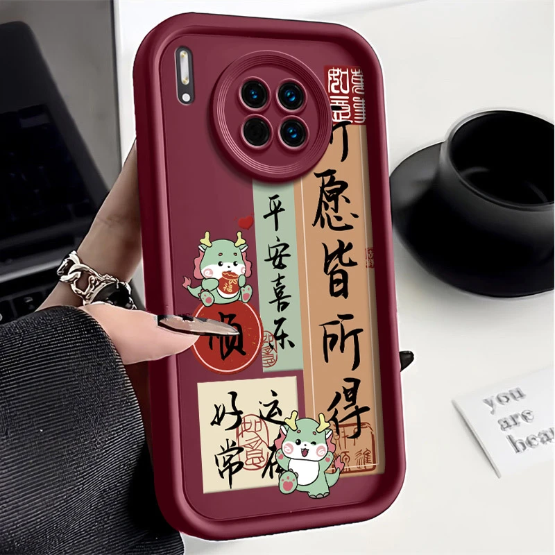 所愿皆所得华为mate30pro手机壳全包高级感硅胶新款卡通防摔软壳