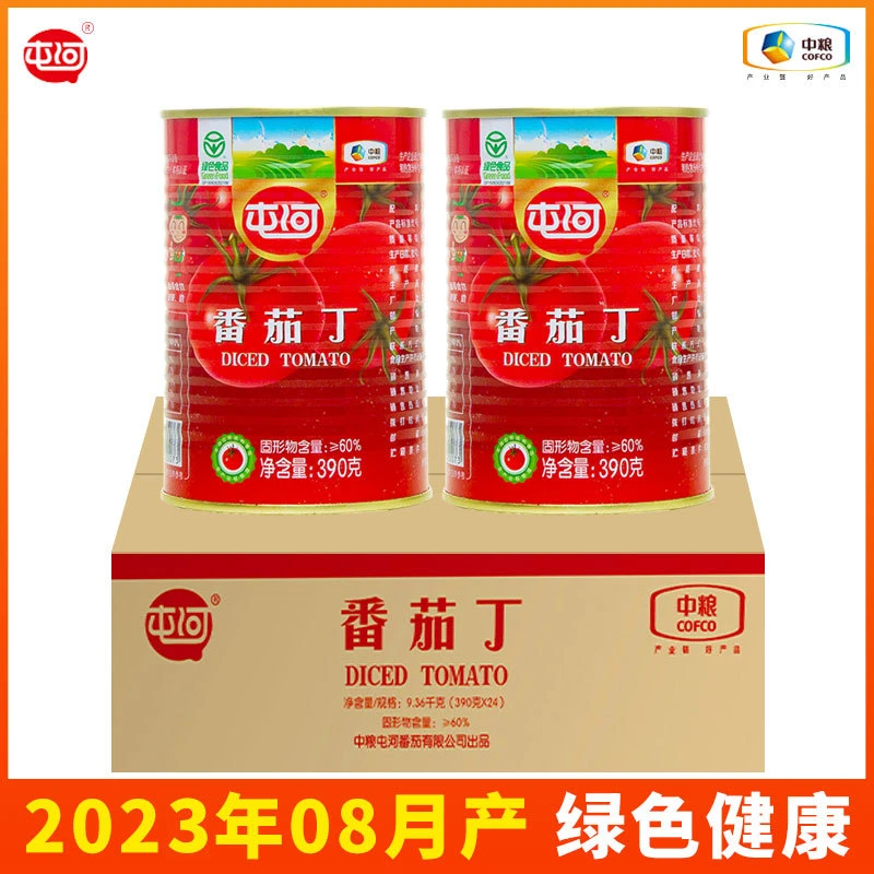 中粮屯河2023年新货390g西红柿块番茄丁罐头自然成熟无添加新鲜