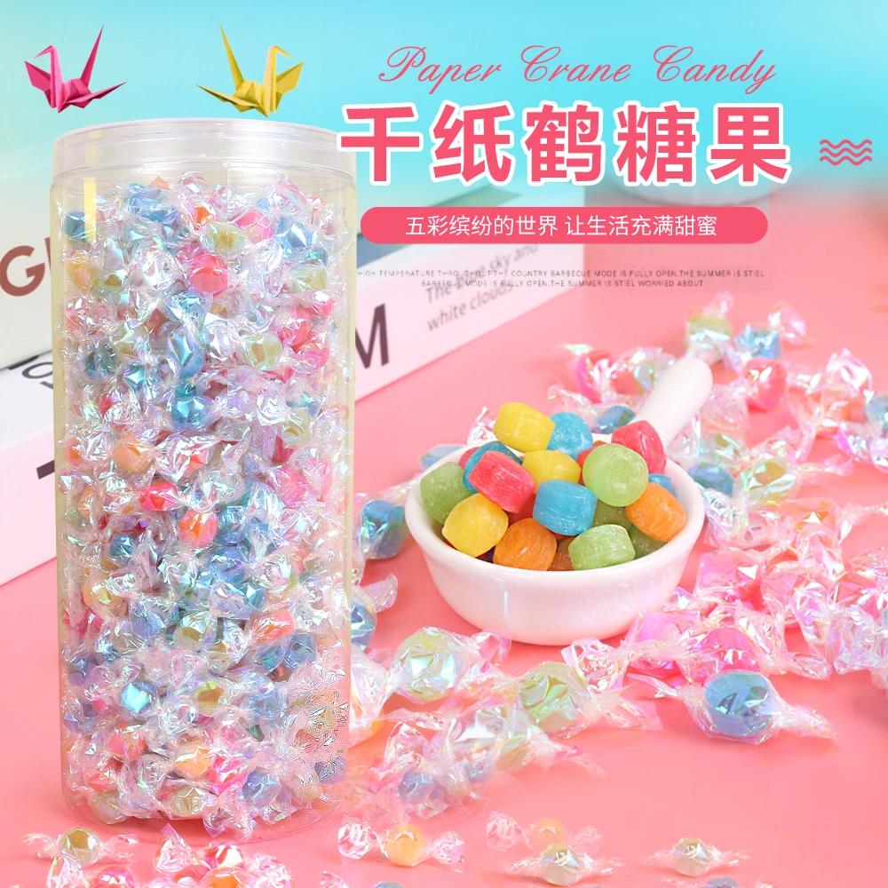 网红炫彩千纸鹤糖果年货小节酸酸甜甜零食水果混合多口味桶装685g