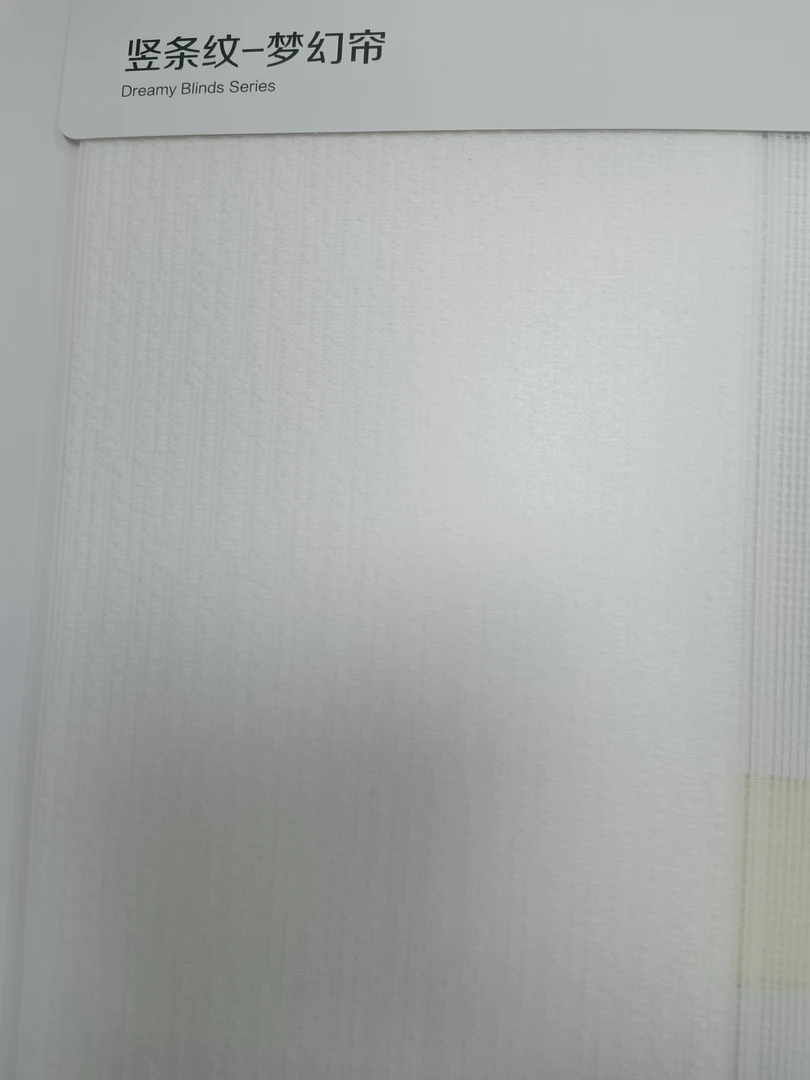 手动电动梦幻帘定制