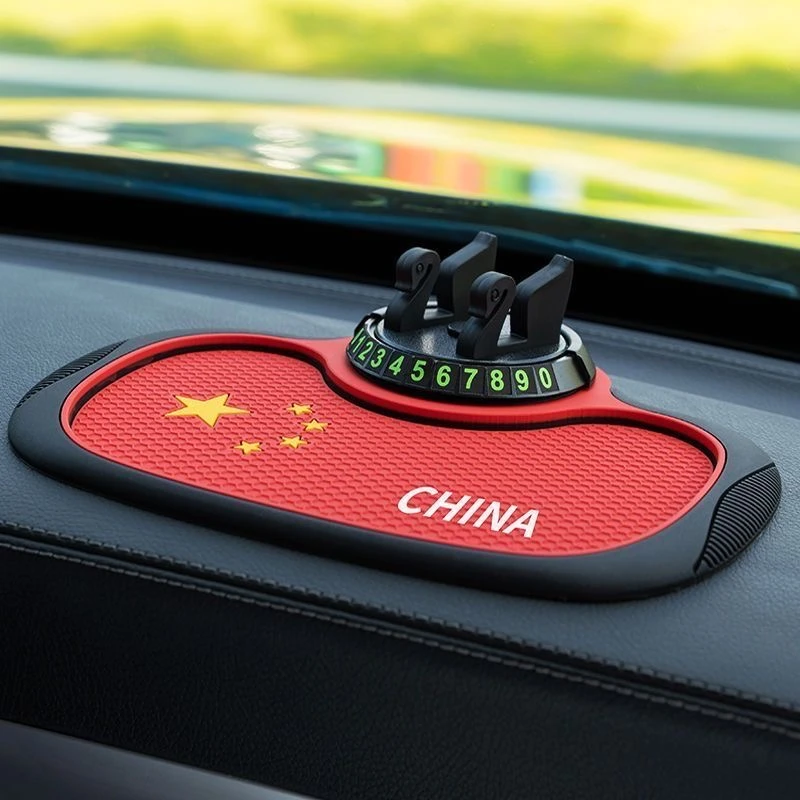 新款汽车支架防滑垫导航手机支架仪表台置物垫多功能中控台止滑垫