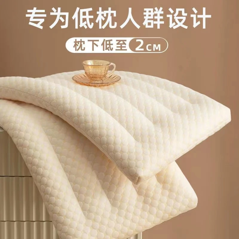 买一送一低枕头护颈椎助睡眠可以水洗矮柔软枕防口水记忆棉枕头芯