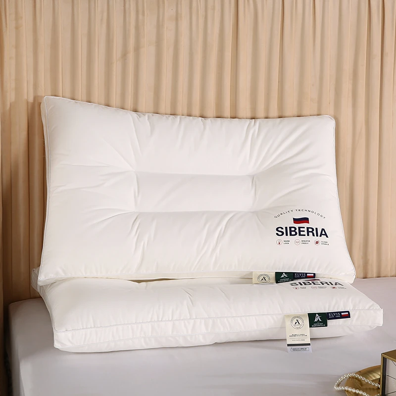 枕头枕芯加厚加密高档枕芯枕头护颈椎枕助睡眠分区酒店枕芯一对装