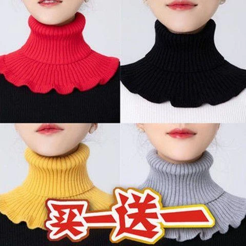 围脖女套头秋冬季保暖脖套护颈椎百搭装饰假领子针织高领毛线衣领